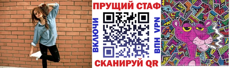 Виды наркотиков купить Маркс СК Конопля Кокаин