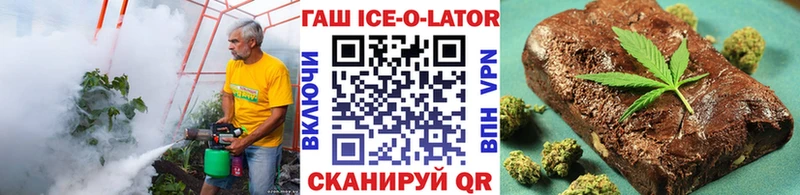 Гашиш VHQ  Маркс 