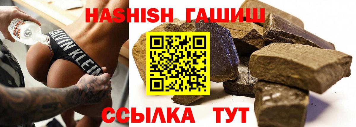 ГАШ убойный Маркс