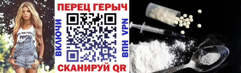 ГЕРОИН хмурый Маркс