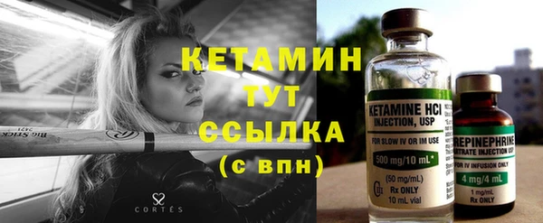марихуана Краснотурьинск