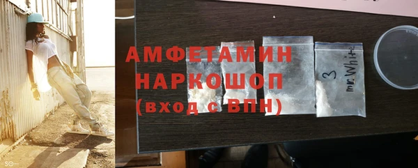 марихуана Краснотурьинск
