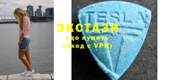 марихуана Краснотурьинск