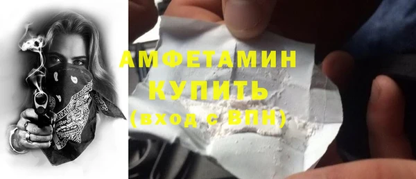 марихуана Краснотурьинск