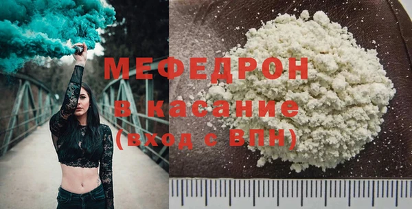 гашишное масло Костерёво