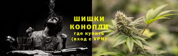 марихуана Краснотурьинск