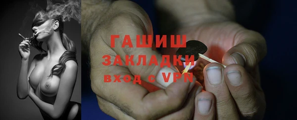 скорость mdpv Красноперекопск