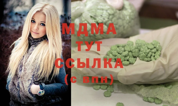 марихуана Краснотурьинск