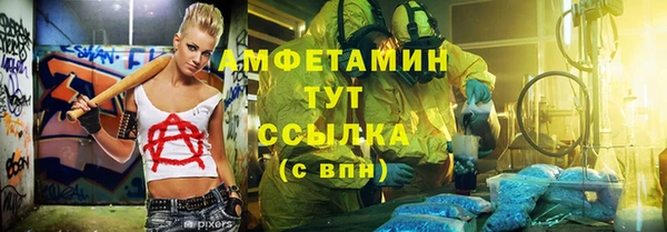 марихуана Краснотурьинск