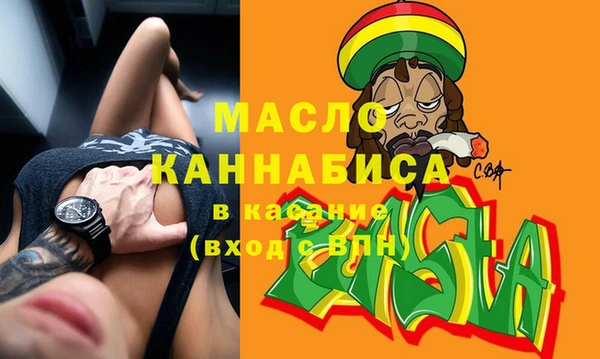 марихуана Краснотурьинск