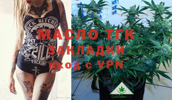 марихуана Краснотурьинск