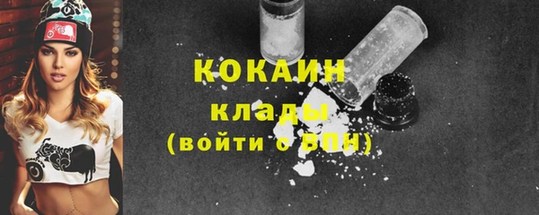 марихуана Краснотурьинск