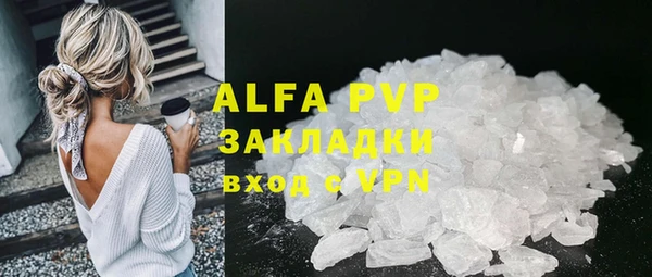марихуана Краснотурьинск