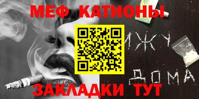 дживик Апрелевка