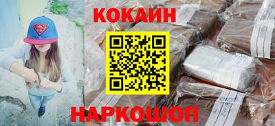 а пвп мука Аргун