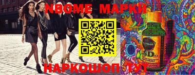 дживик Апрелевка