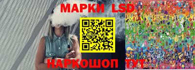 дживик Апрелевка