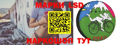 кокаин перу Шахты
