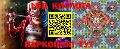 а пвп мука Аргун