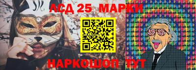 а пвп мука Аргун