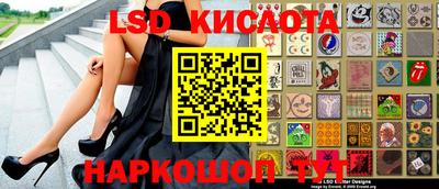 дживик Апрелевка