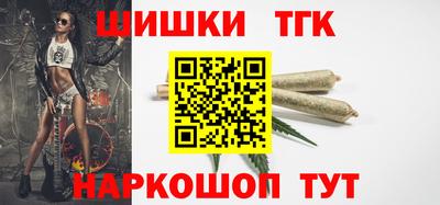 кокаин перу Шахты