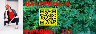 MDMA Premium VHQ Шелехов