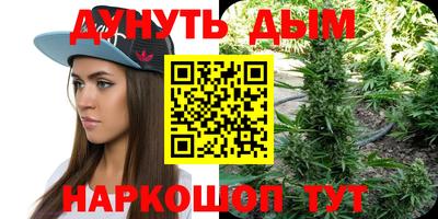 а пвп мука Аргун