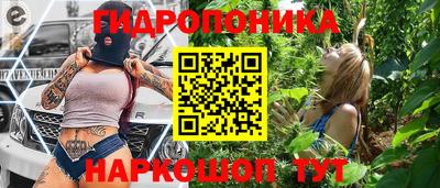 дживик Апрелевка