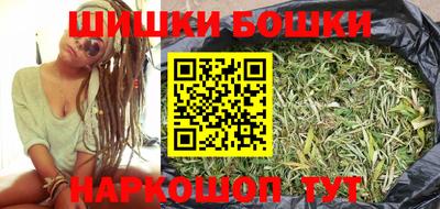 MDMA Premium VHQ Шелехов