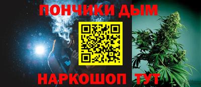 MDMA Premium VHQ Шелехов