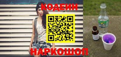 бошки Шебекино