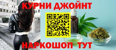 гашик Апшеронск