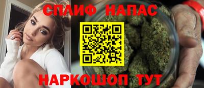 кокаин перу Шахты