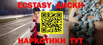 бошки Шебекино