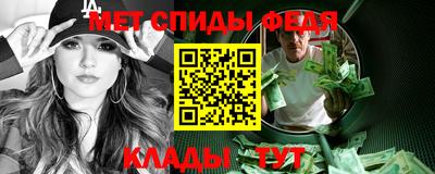 дживик Апрелевка