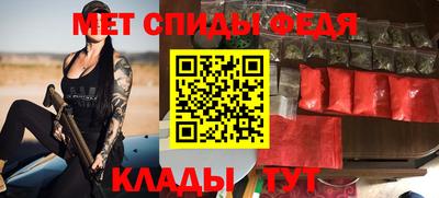 а пвп мука Аргун