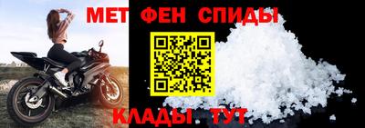 дживик Апрелевка