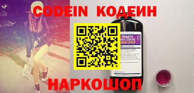 MDMA Premium VHQ Шелехов