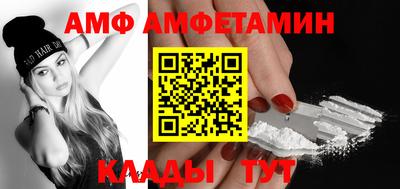кокаин перу Шахты