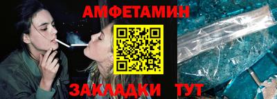 а пвп мука Аргун