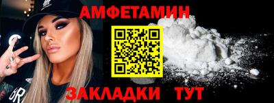 кокаин перу Шахты