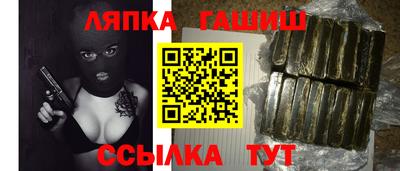 а пвп мука Аргун