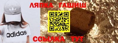 а пвп мука Аргун