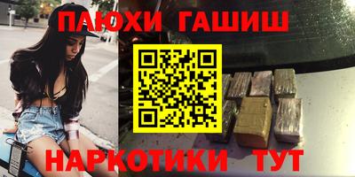 MDMA Premium VHQ Шелехов