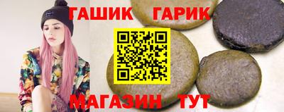 MDMA Premium VHQ Шелехов