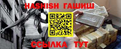 кокаин перу Шахты