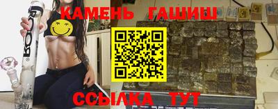 дживик Апрелевка