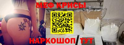 дживик Апрелевка