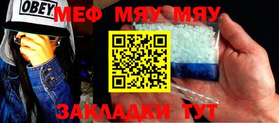 MDMA Premium VHQ Шелехов
